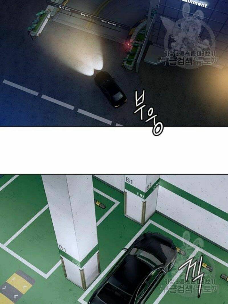 Đội Trưởng Lính Đánh Thuê Chapter 98 - Trang 2