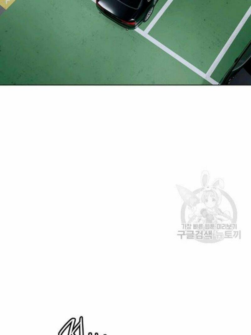 Đội Trưởng Lính Đánh Thuê Chapter 98 - Trang 2