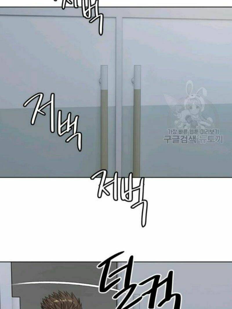 Đội Trưởng Lính Đánh Thuê Chapter 98 - Trang 2