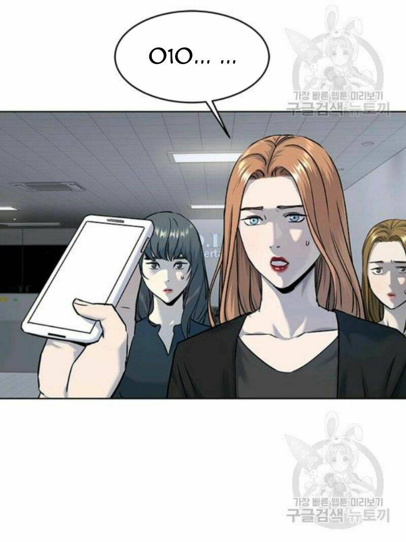 Đội Trưởng Lính Đánh Thuê Chapter 98 - Trang 2