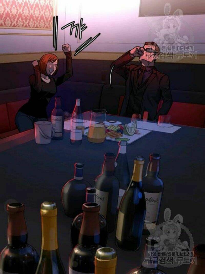 Đội Trưởng Lính Đánh Thuê Chapter 98 - Trang 2