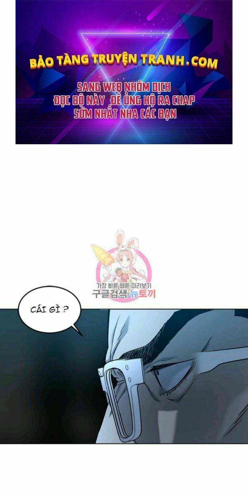 Đội Trưởng Lính Đánh Thuê Chapter 99 - Trang 2