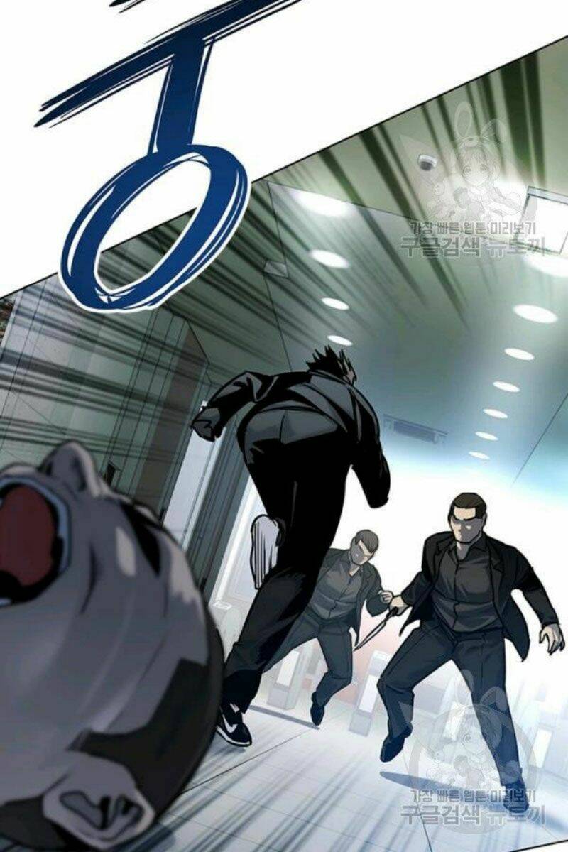 Đội Trưởng Lính Đánh Thuê Chapter 99 - Trang 2