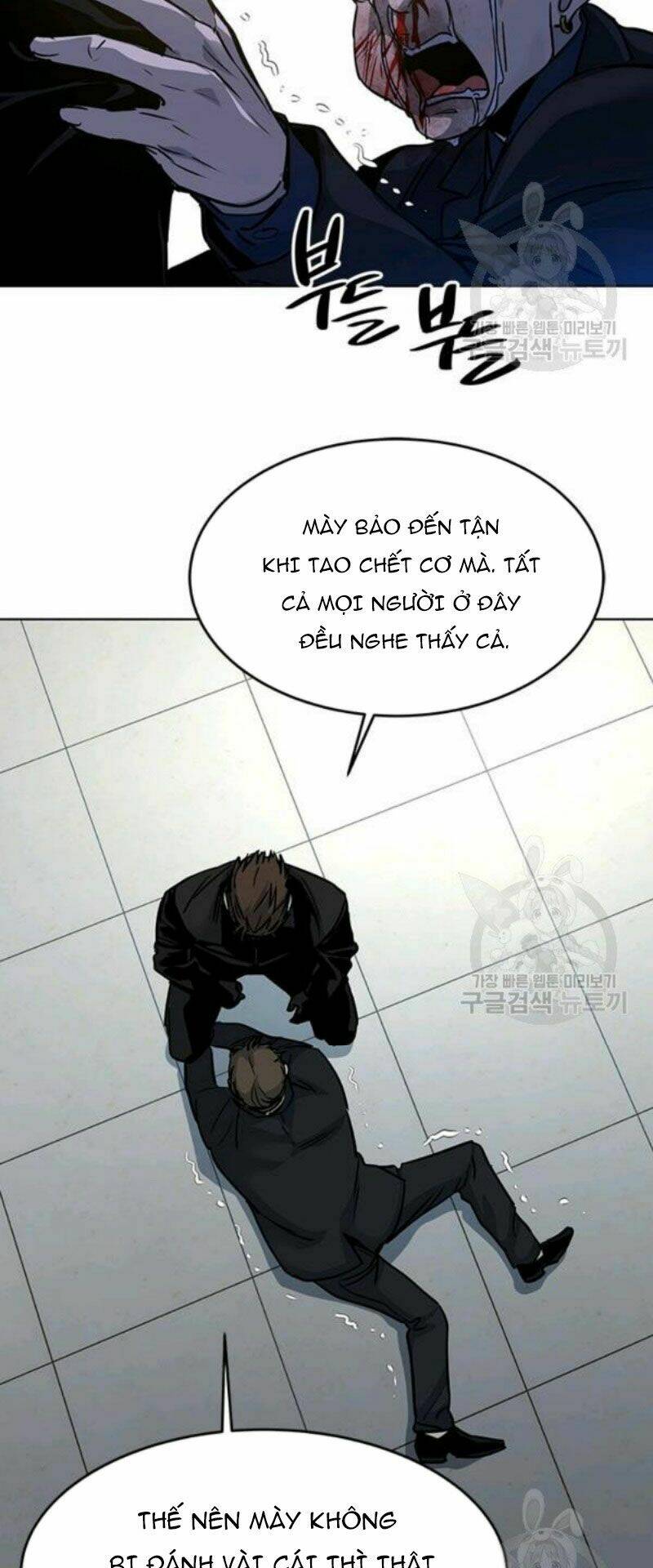 Đội Trưởng Lính Đánh Thuê Chapter 99 - Trang 2