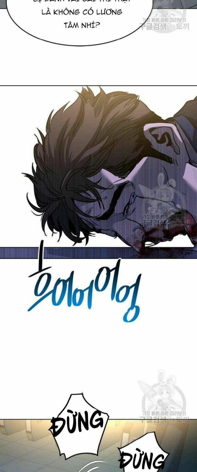 Đội Trưởng Lính Đánh Thuê Chapter 99 - Trang 2