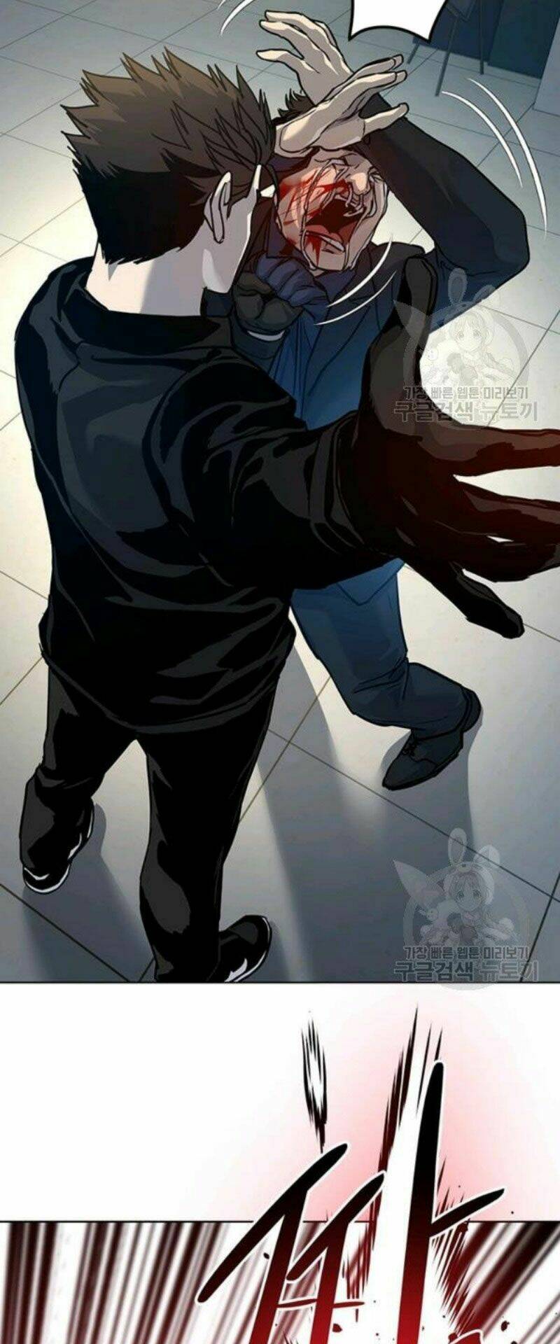 Đội Trưởng Lính Đánh Thuê Chapter 99 - Trang 2