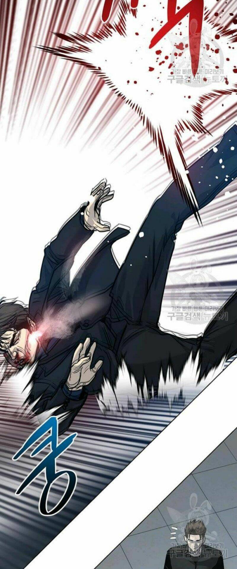 Đội Trưởng Lính Đánh Thuê Chapter 99 - Trang 2