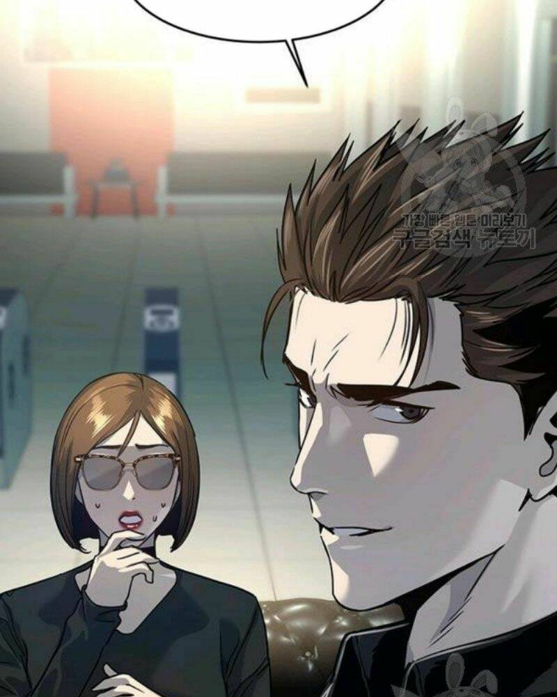 Đội Trưởng Lính Đánh Thuê Chapter 99 - Trang 2