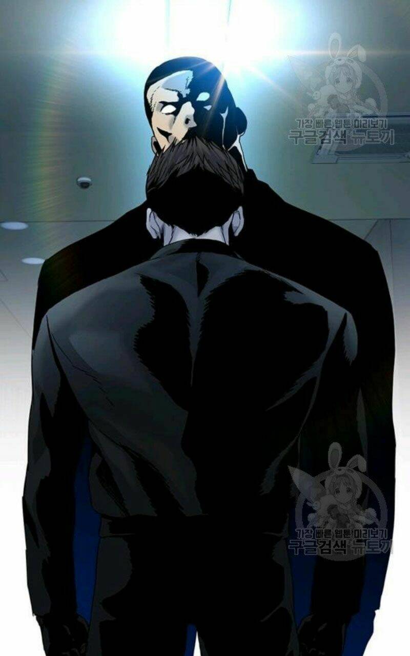 Đội Trưởng Lính Đánh Thuê Chapter 99 - Trang 2