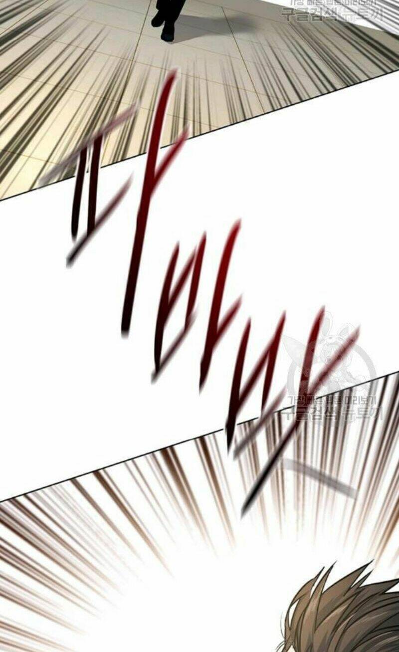 Đội Trưởng Lính Đánh Thuê Chapter 99 - Trang 2