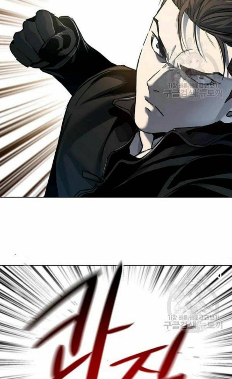 Đội Trưởng Lính Đánh Thuê Chapter 99 - Trang 2