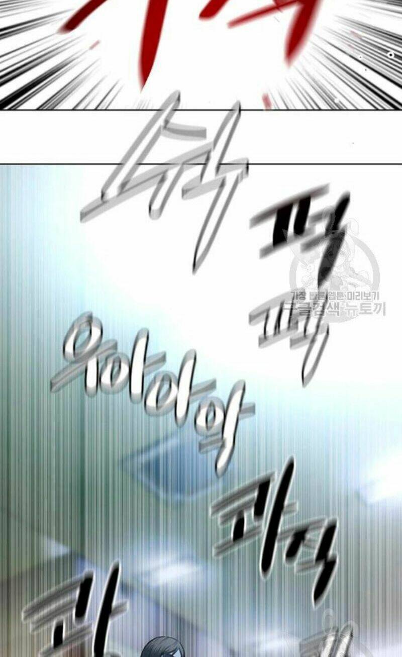 Đội Trưởng Lính Đánh Thuê Chapter 99 - Trang 2