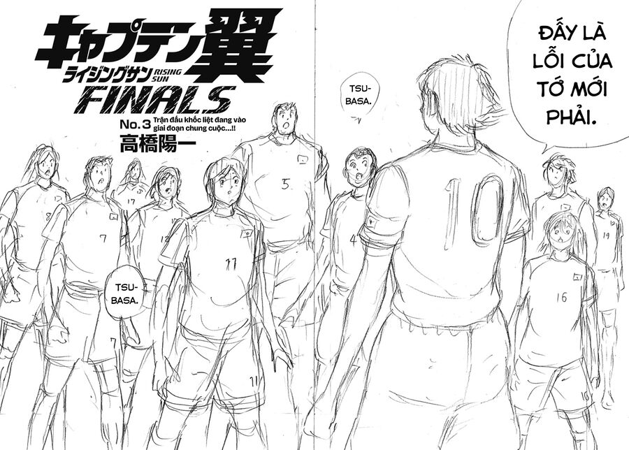 Đội Trưởng Tsubasa – Mặt Trời Mọc – Chung Kết Chapter 3 - Trang 2