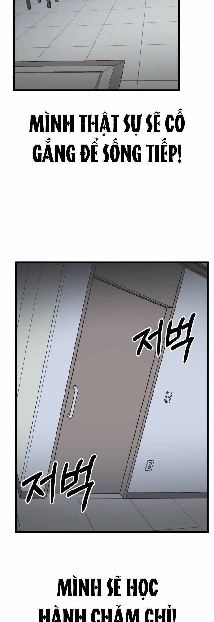 Đời Tư Idol Chapter 1 - Trang 2