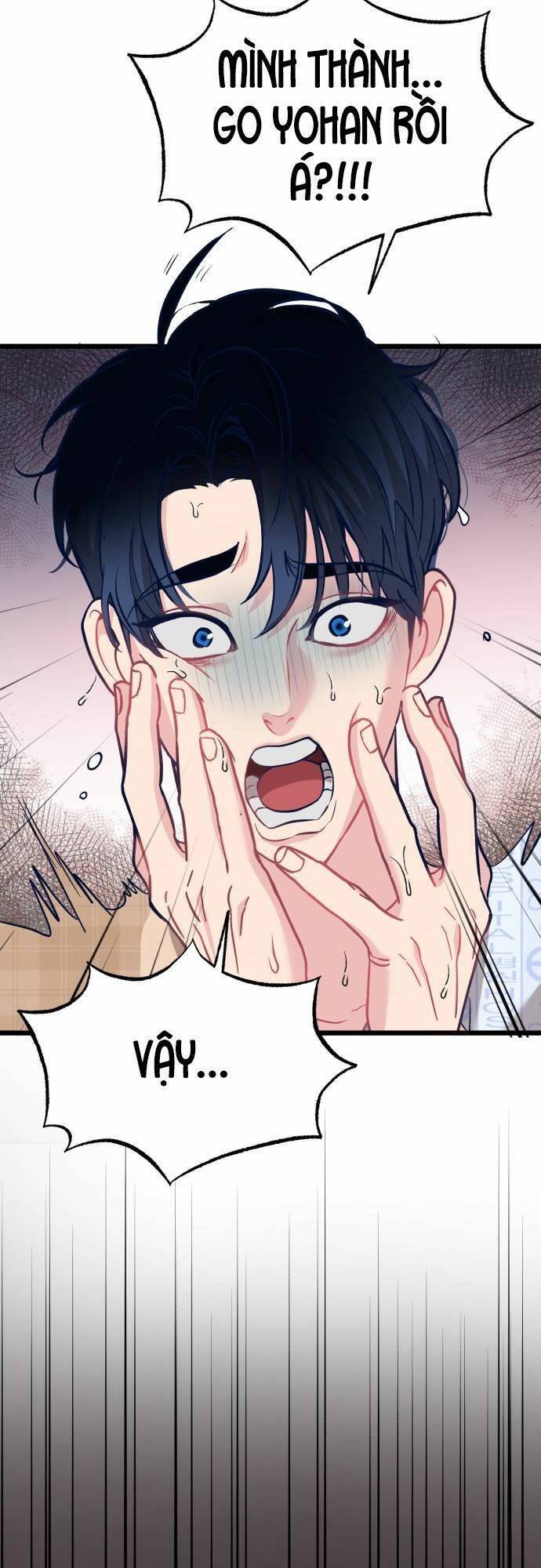 Đời Tư Idol Chapter 1 - Trang 2