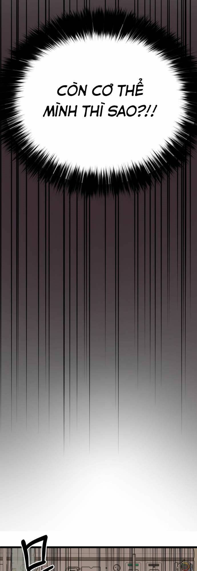 Đời Tư Idol Chapter 1 - Trang 2