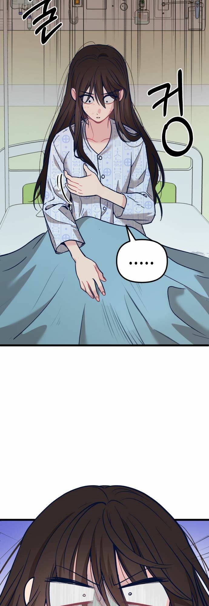 Đời Tư Idol Chapter 1 - Trang 2