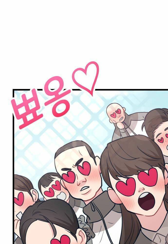 Đời Tư Idol Chapter 10 - Trang 2