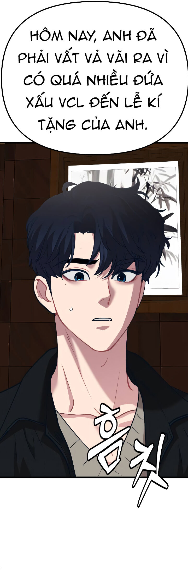 Đời Tư Idol Chapter 11.1 - Trang 2