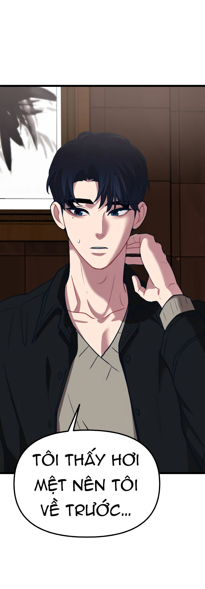 Đời Tư Idol Chapter 11.2 - Trang 2