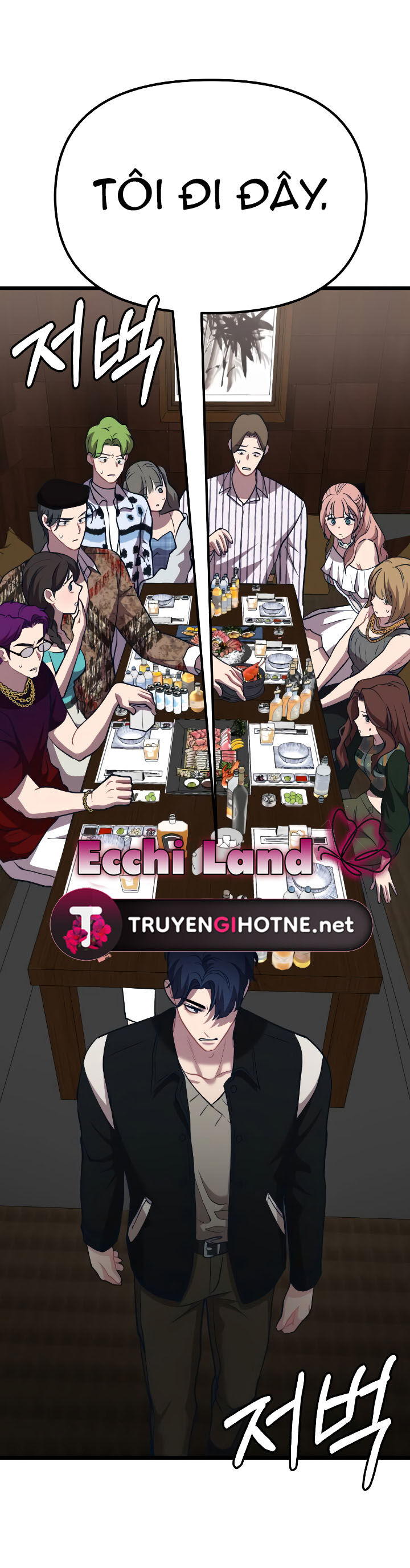 Đời Tư Idol Chapter 11.2 - Trang 2