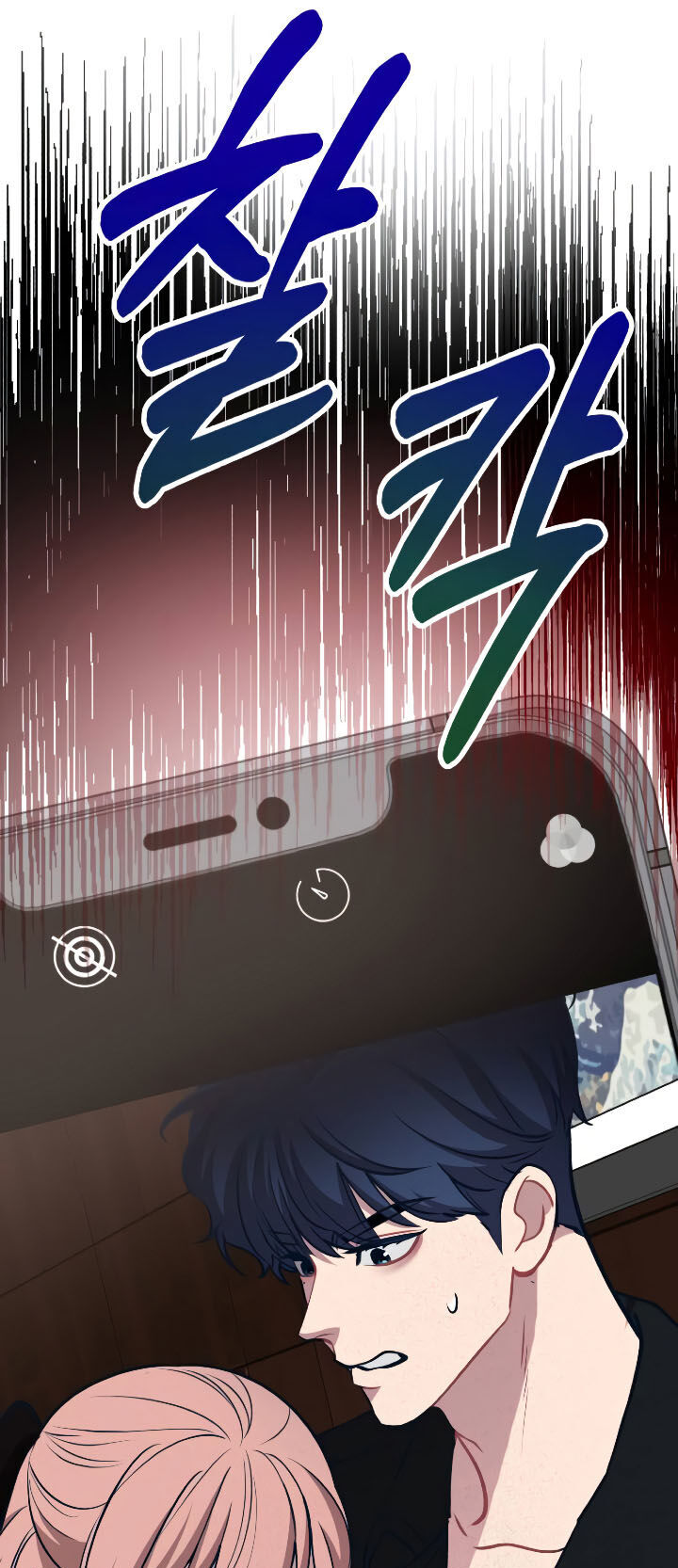 Đời Tư Idol Chapter 11.2 - Trang 2