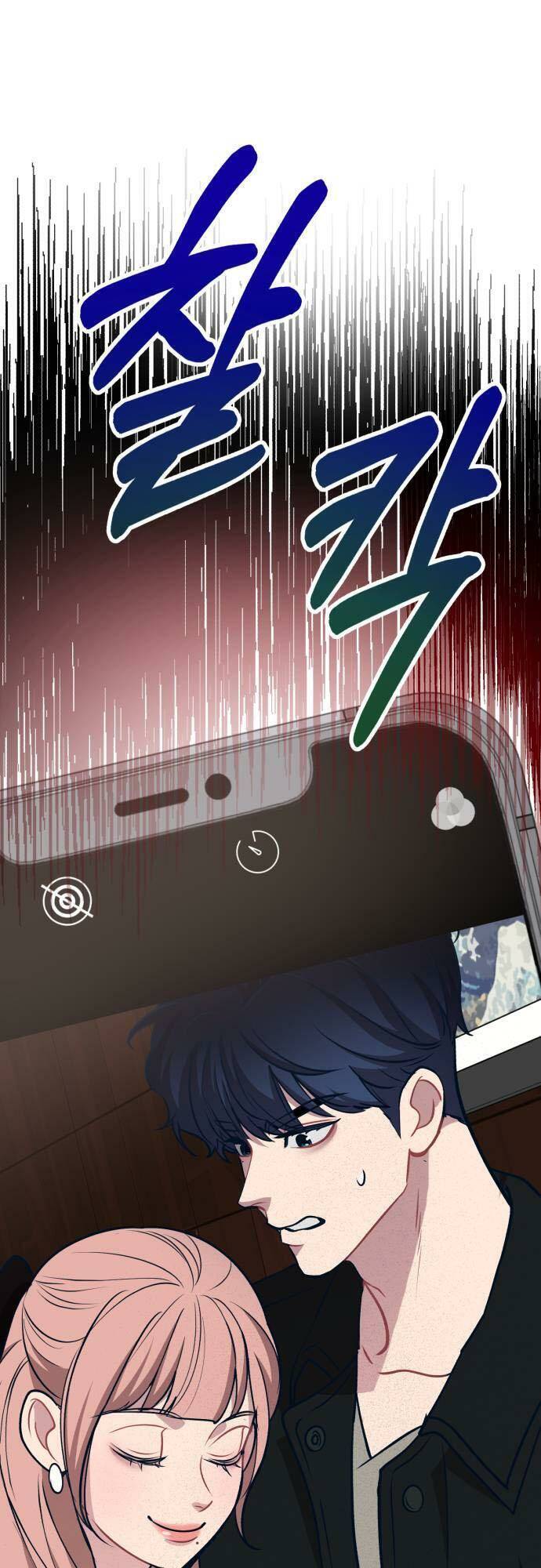 Đời Tư Idol Chapter 11 - Trang 2