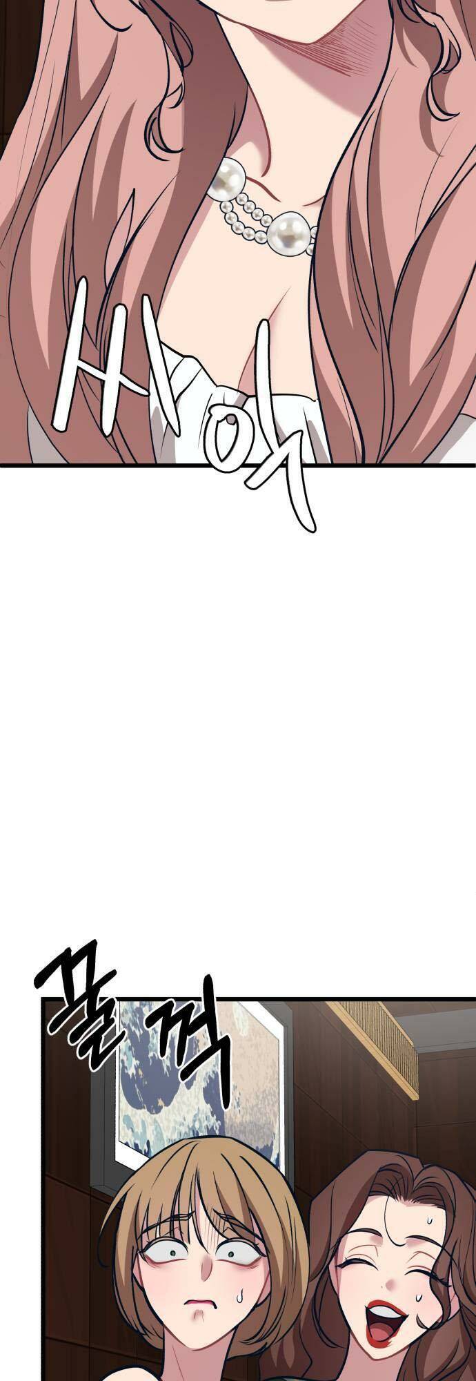 Đời Tư Idol Chapter 11 - Trang 2