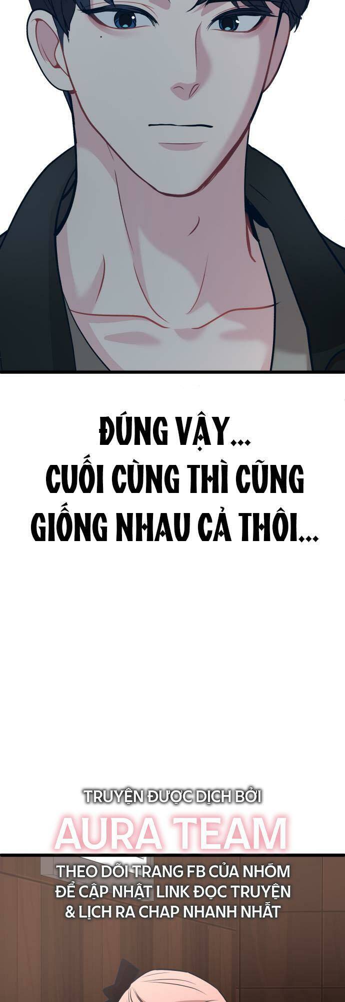 Đời Tư Idol Chapter 11 - Trang 2