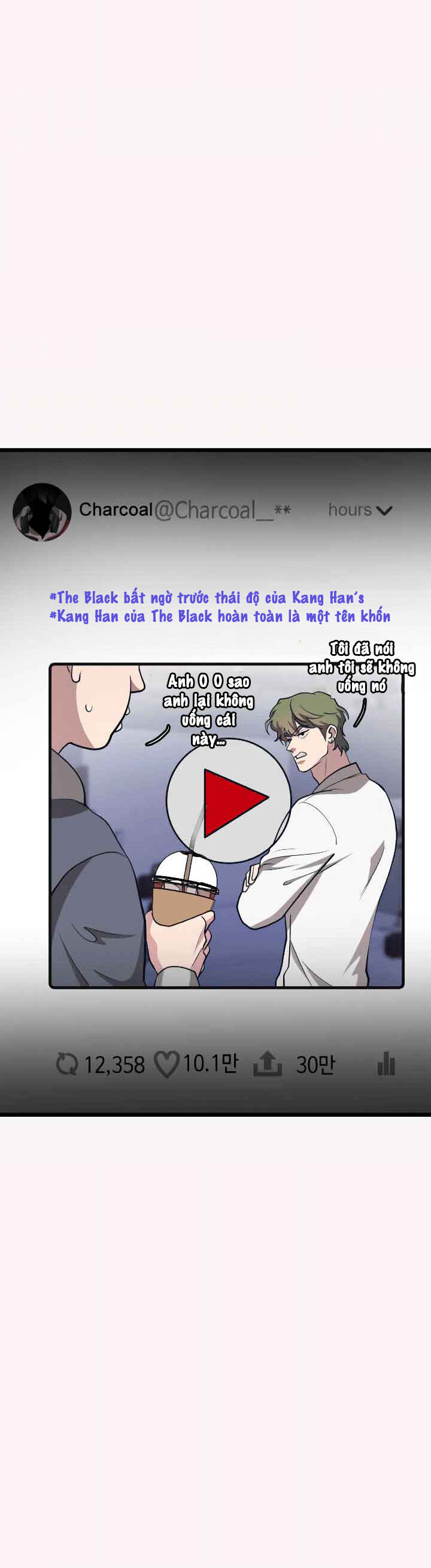 Đời Tư Idol Chapter 13.1 - Trang 2