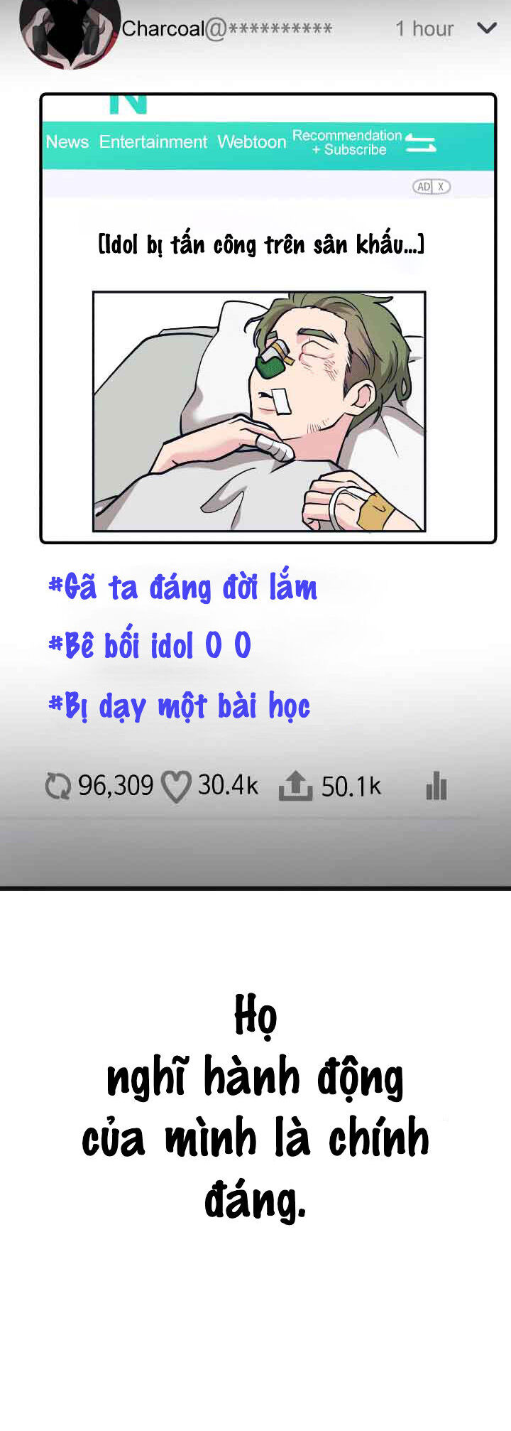 Đời Tư Idol Chapter 13.1 - Trang 2