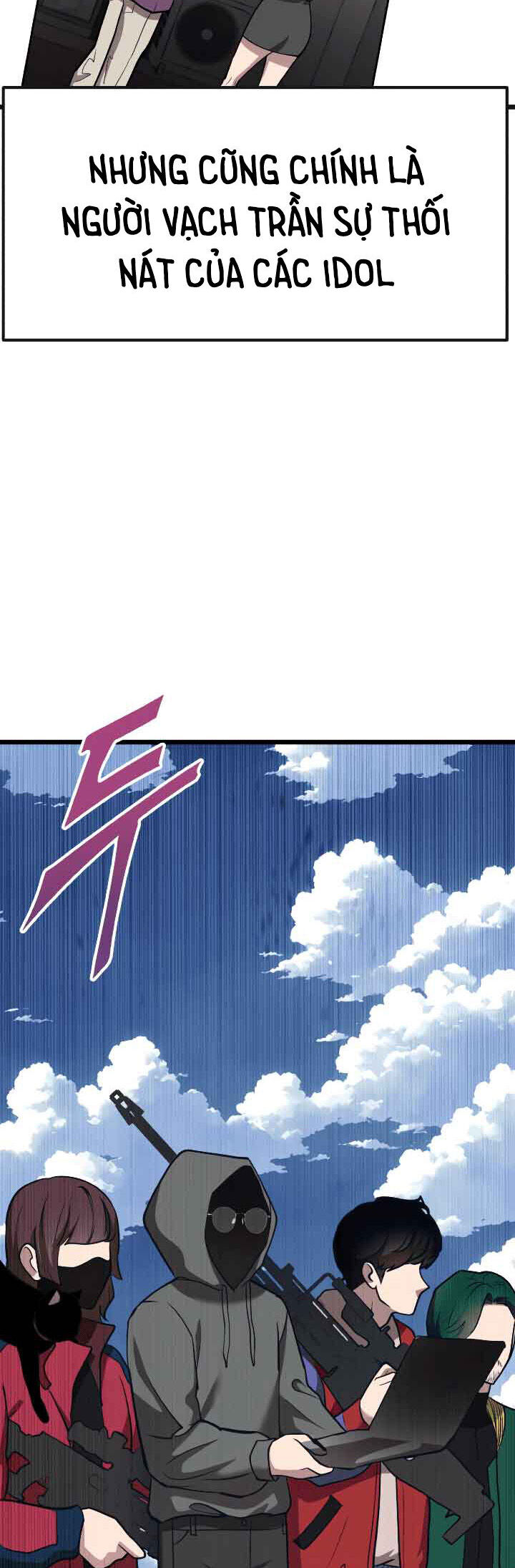 Đời Tư Idol Chapter 13.1 - Trang 2