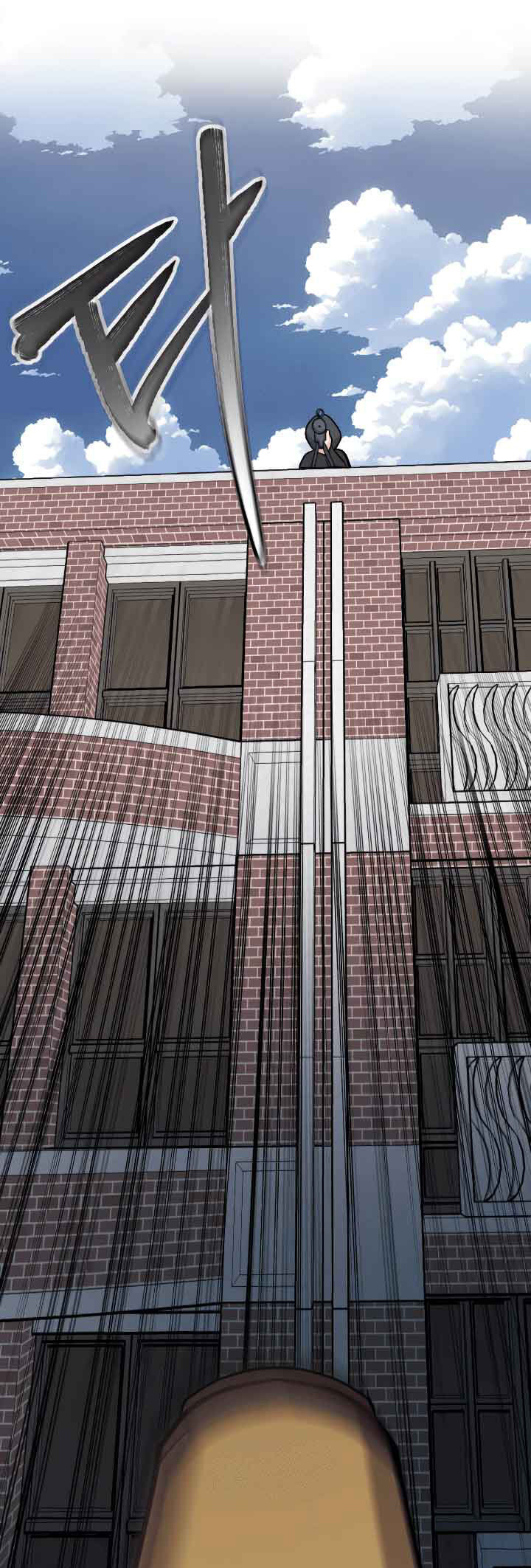 Đời Tư Idol Chapter 13.1 - Trang 2