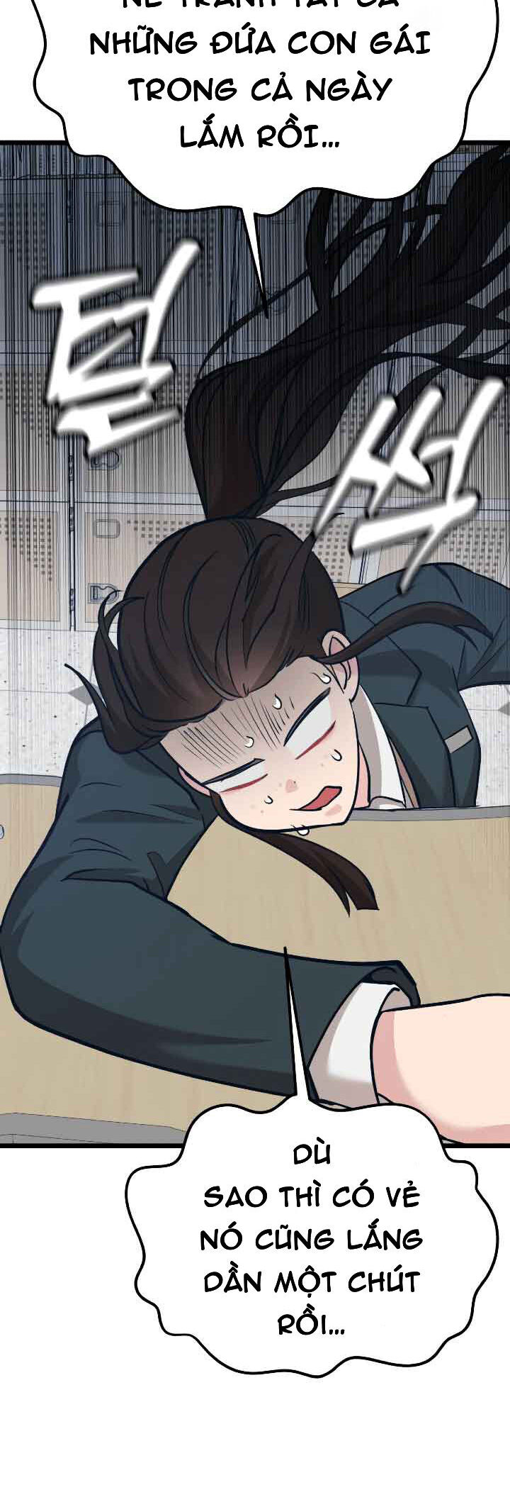 Đời Tư Idol Chapter 13.1 - Trang 2