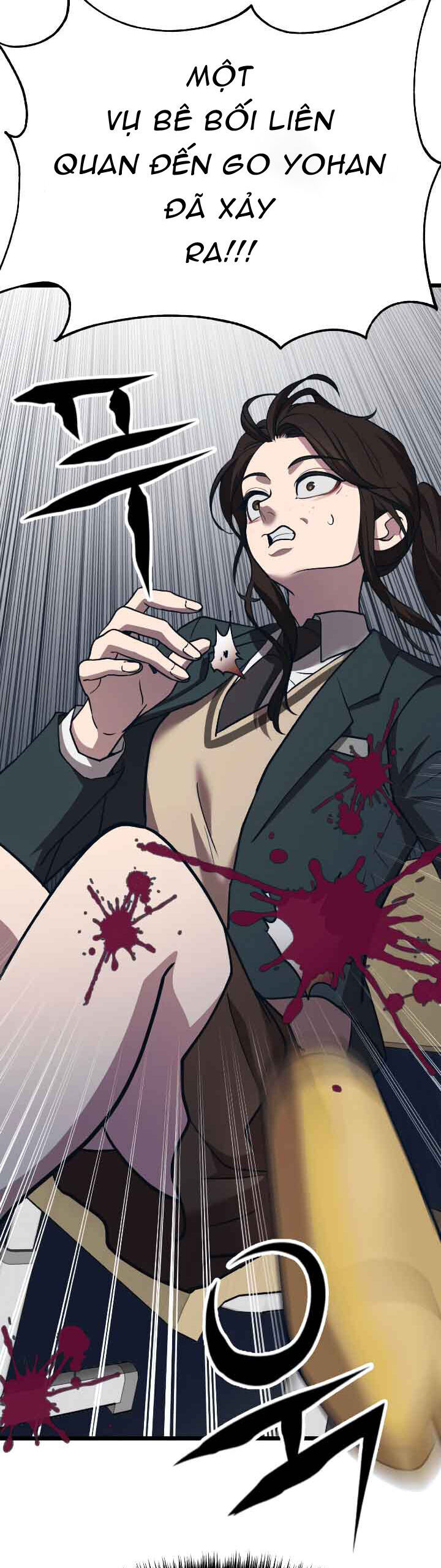 Đời Tư Idol Chapter 13.1 - Trang 2