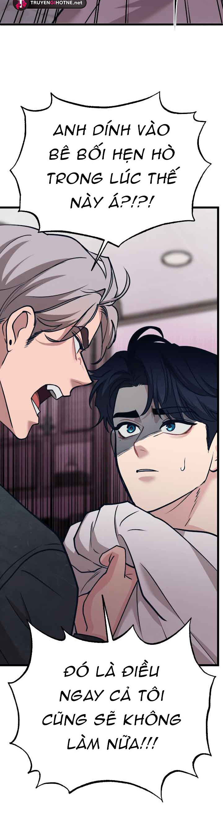 Đời Tư Idol Chapter 13.1 - Trang 2