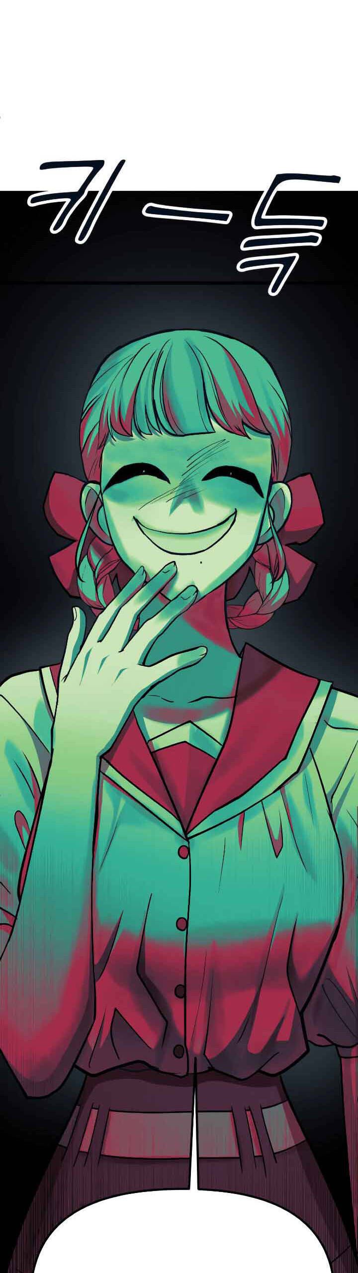 Đời Tư Idol Chapter 13.2 - Trang 2