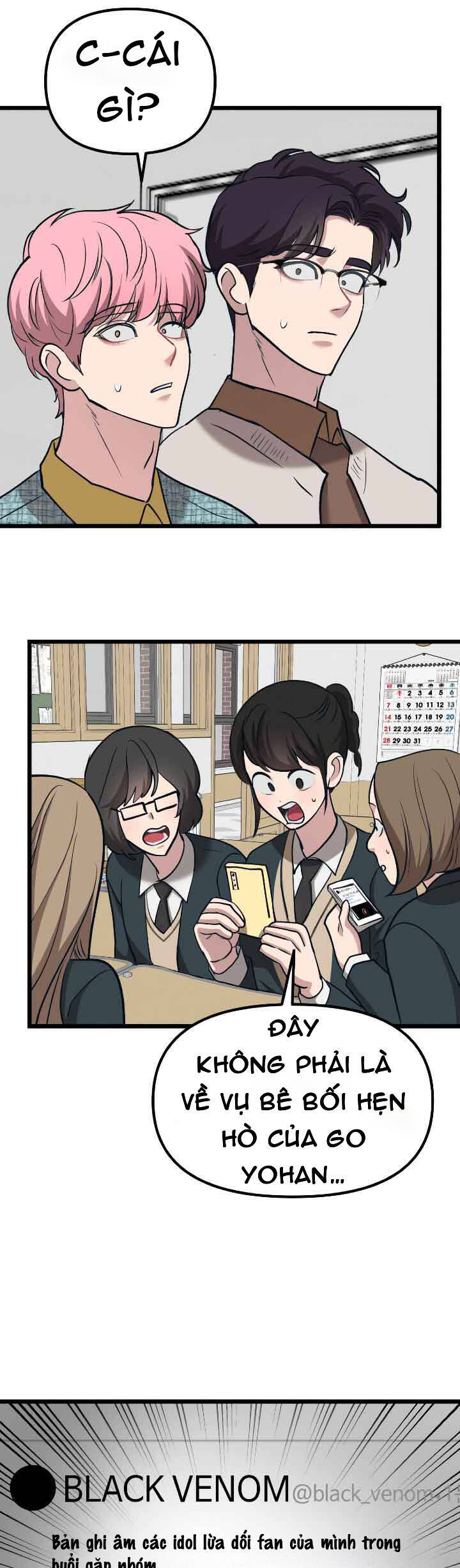 Đời Tư Idol Chapter 13.2 - Trang 2