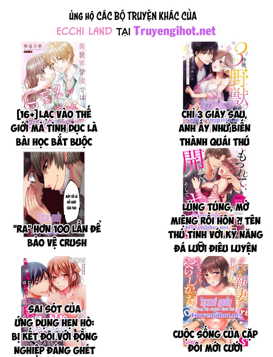 Đời Tư Idol Chapter 13.2 - Trang 2