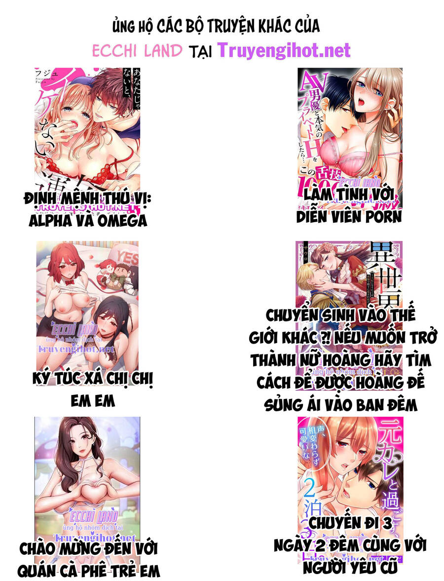 Đời Tư Idol Chapter 13.2 - Trang 2