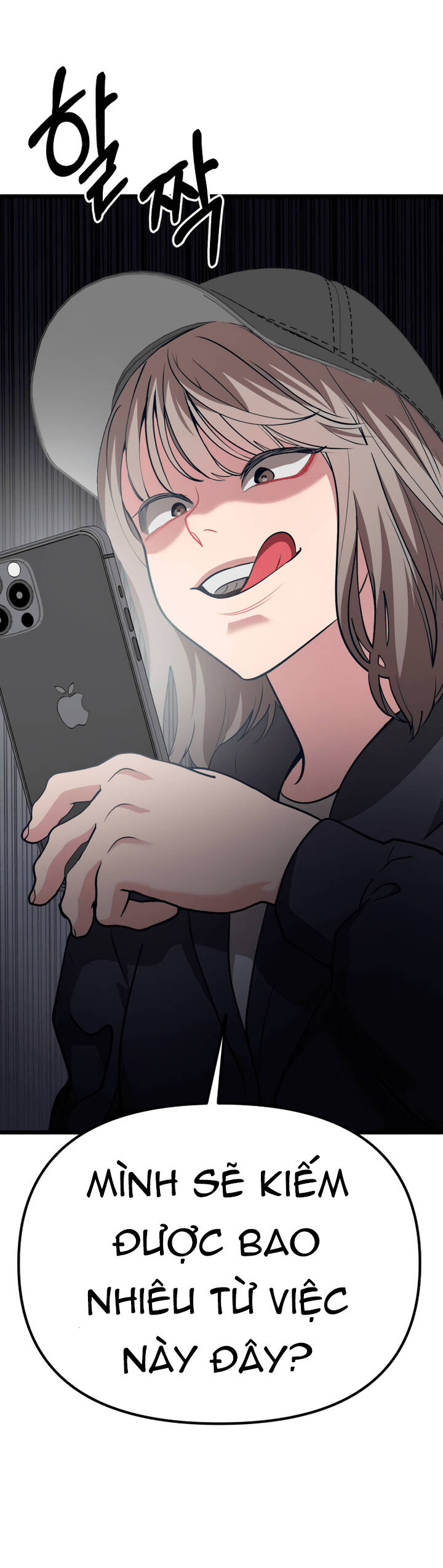 Đời Tư Idol Chapter 14.1 - Trang 2