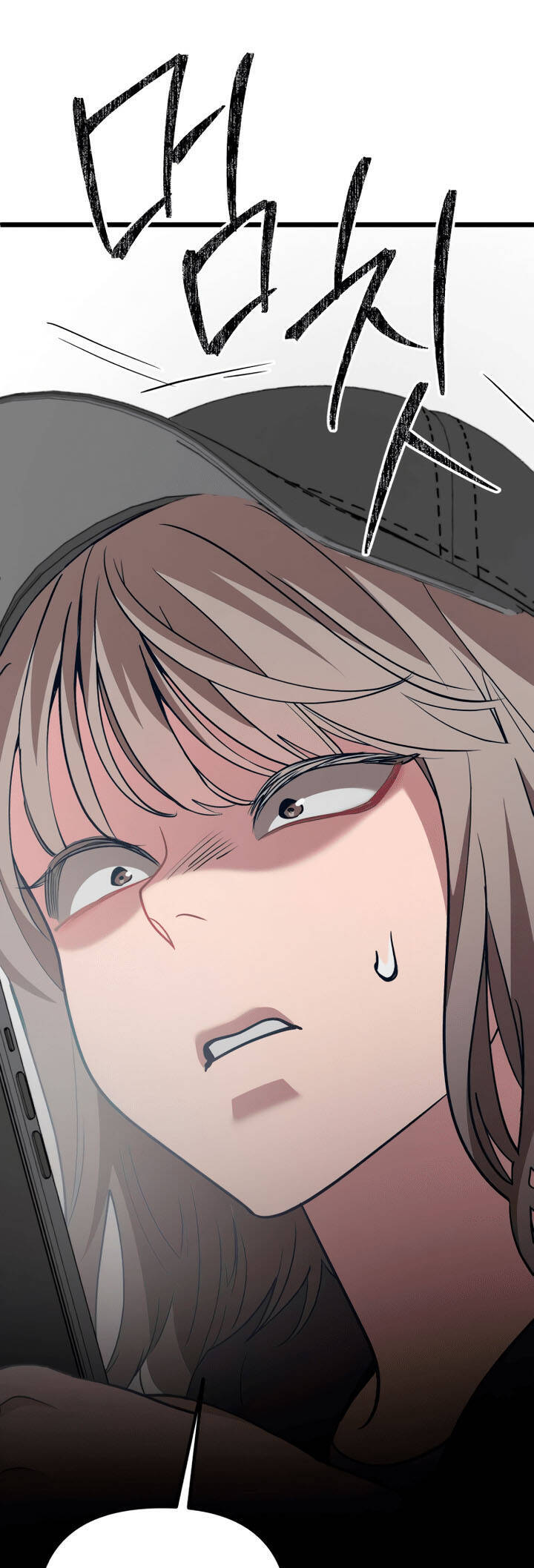 Đời Tư Idol Chapter 14.1 - Trang 2