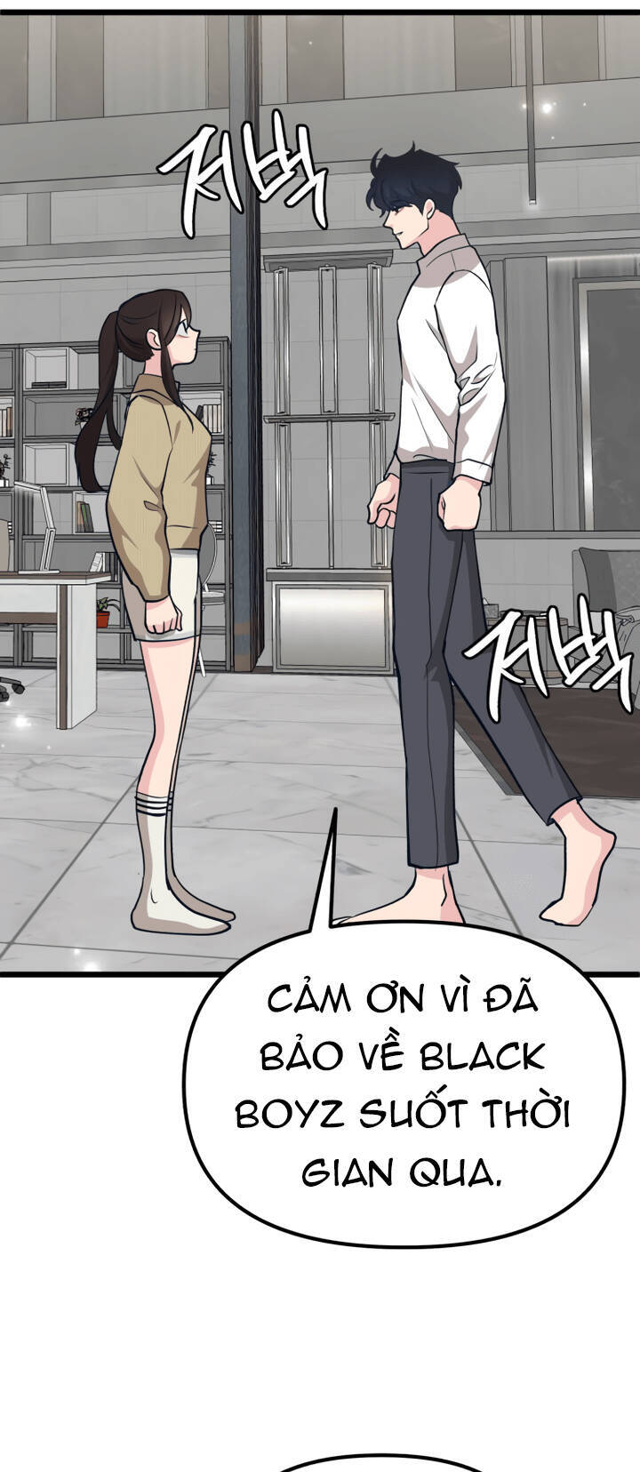 Đời Tư Idol Chapter 14.2 - Trang 2