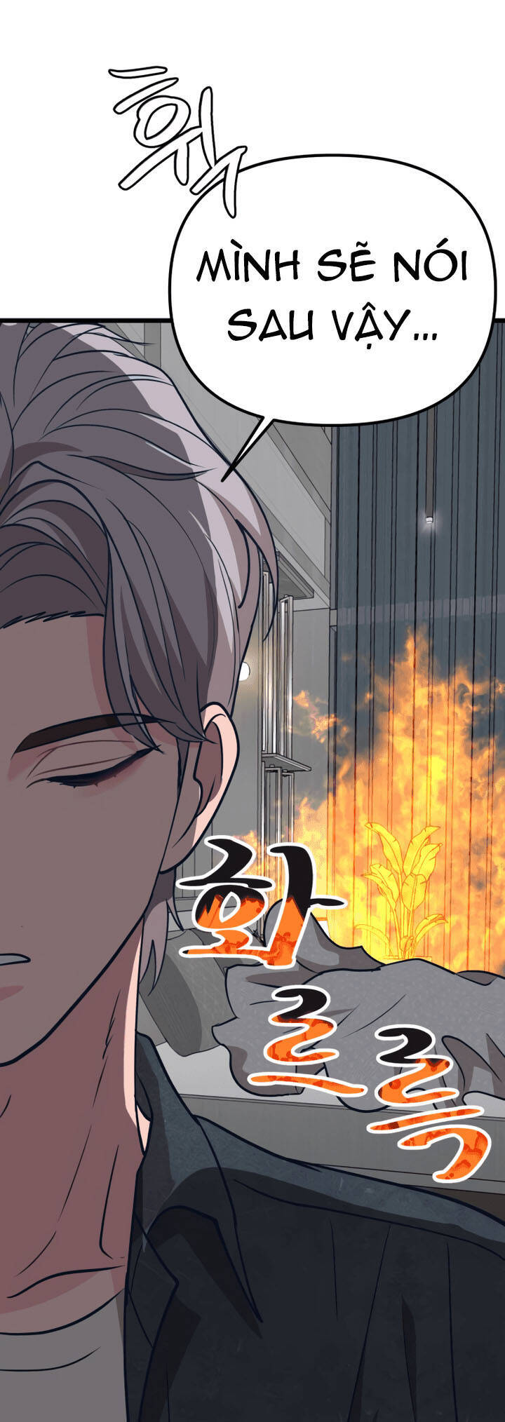 Đời Tư Idol Chapter 14.2 - Trang 2