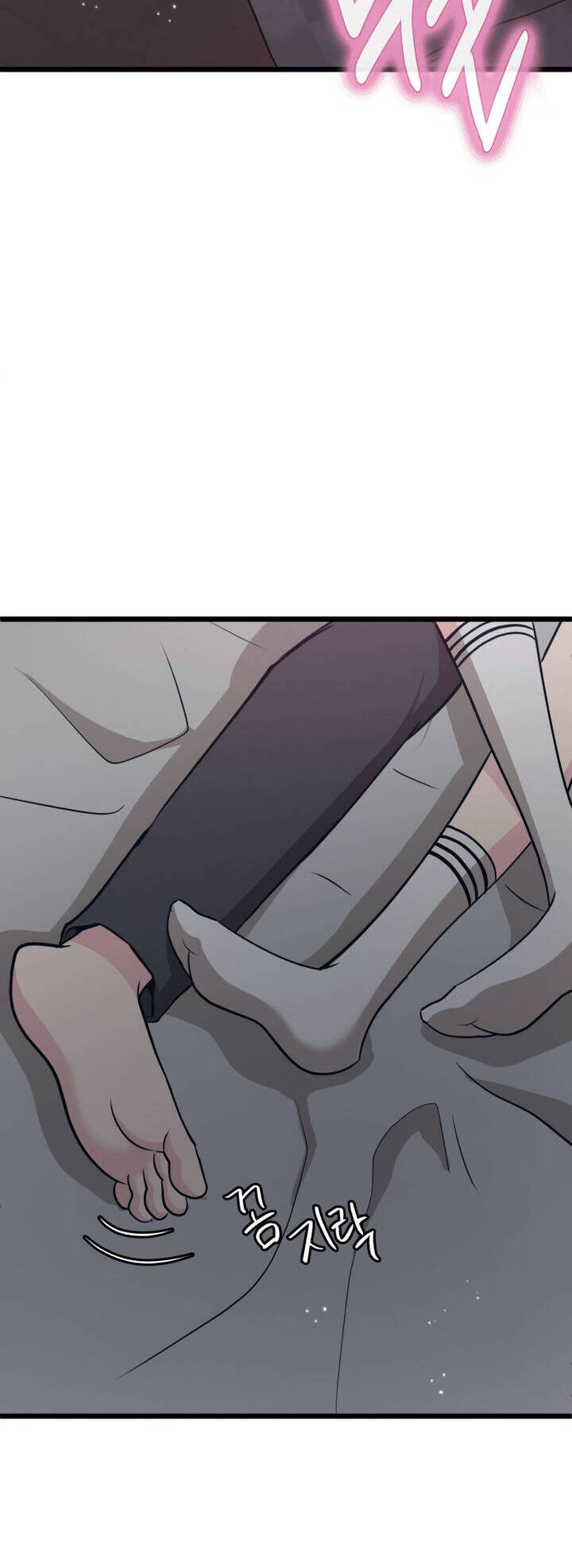 Đời Tư Idol Chapter 14.2 - Trang 2