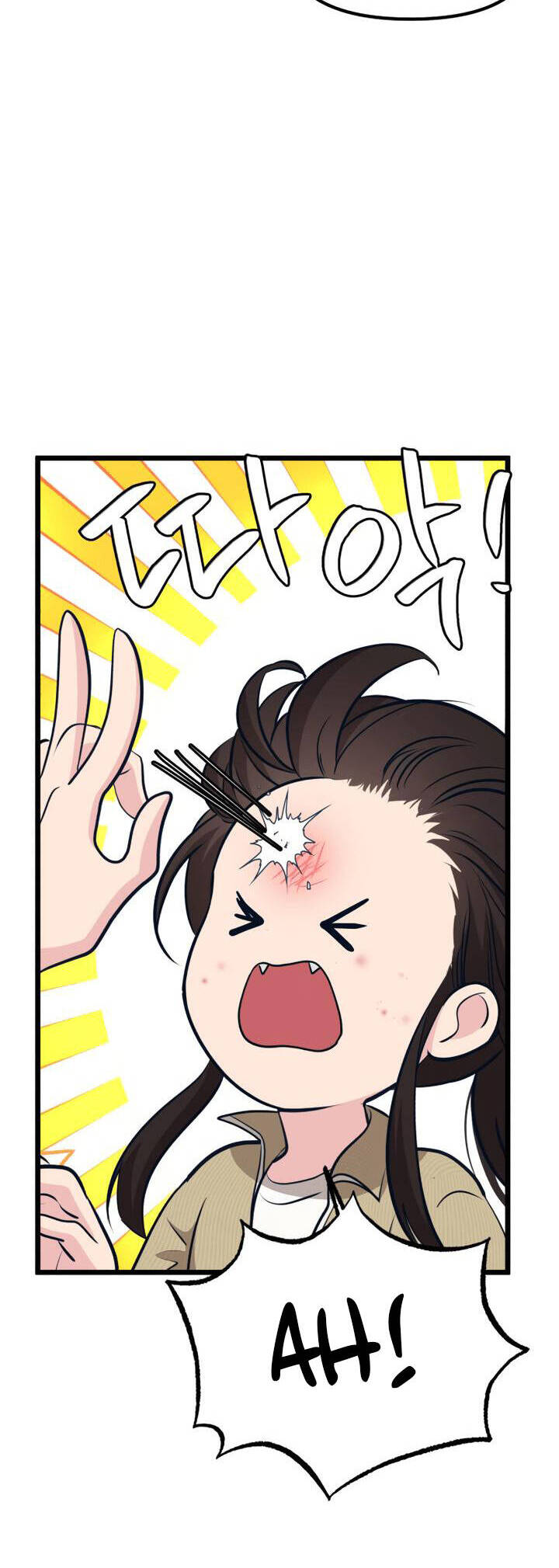 Đời Tư Idol Chapter 15.2 - Trang 2