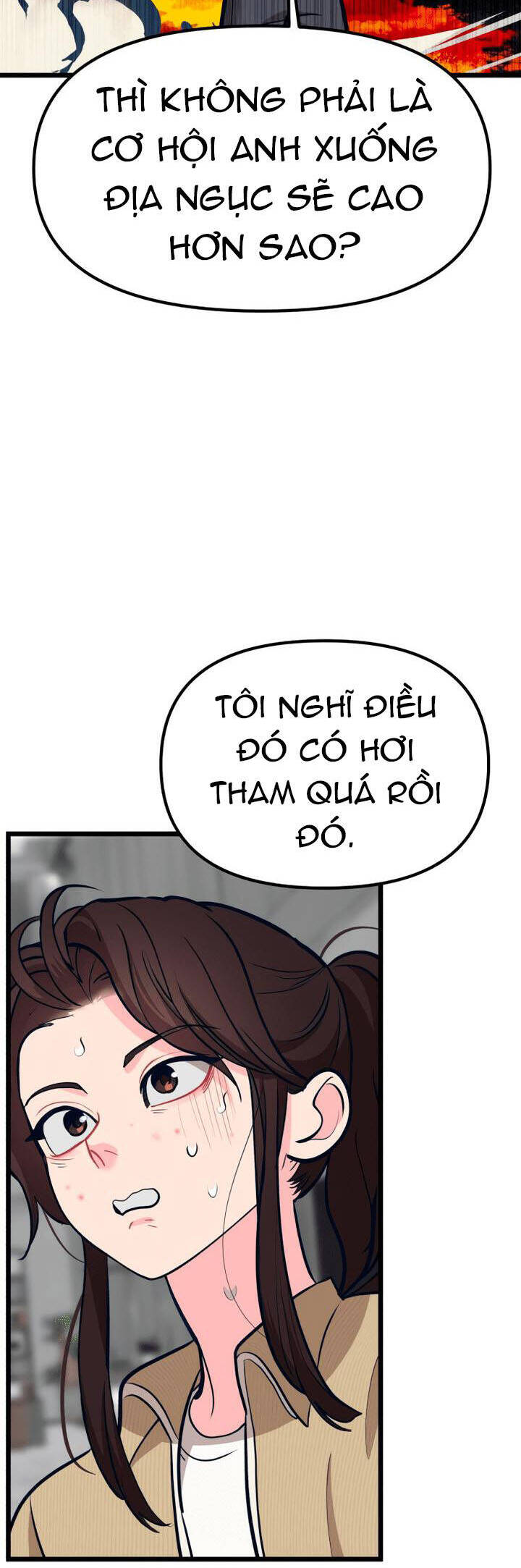 Đời Tư Idol Chapter 15.2 - Trang 2