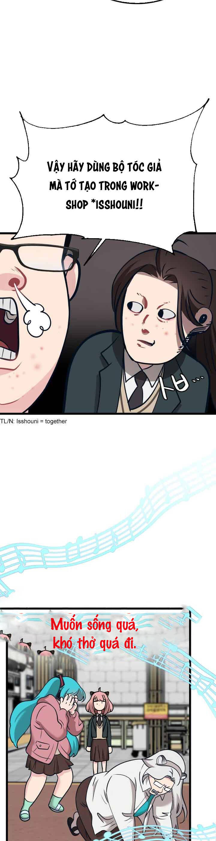 Đời Tư Idol Chapter 16.1 - Trang 2