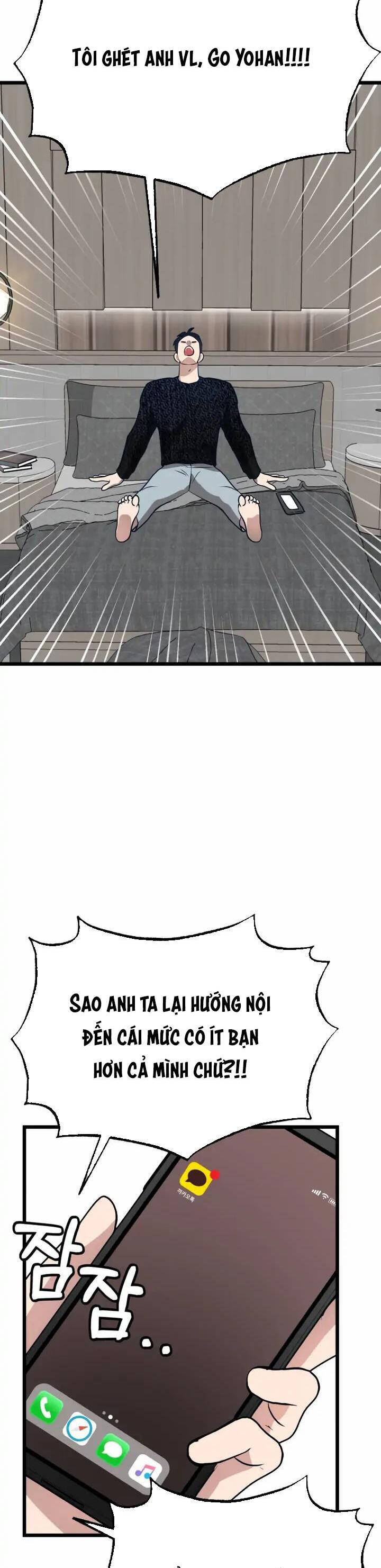 Đời Tư Idol Chapter 17.1 - Trang 2