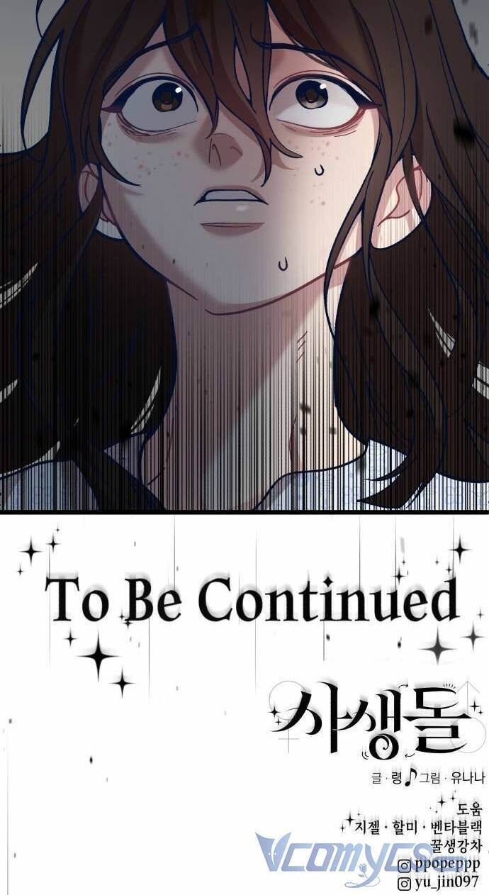 Đời Tư Idol Chapter 2 - Trang 2